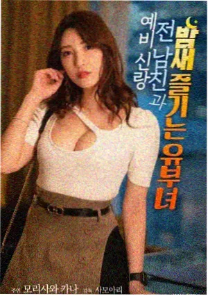 歌唱祖国完整版母带修复资讯